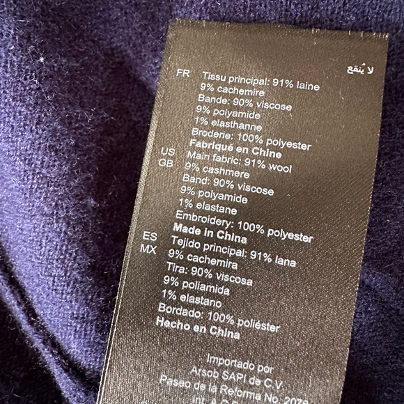 Sandro Clotile Wool Cashmere Pearl Cardigan - Picture 6 of 6